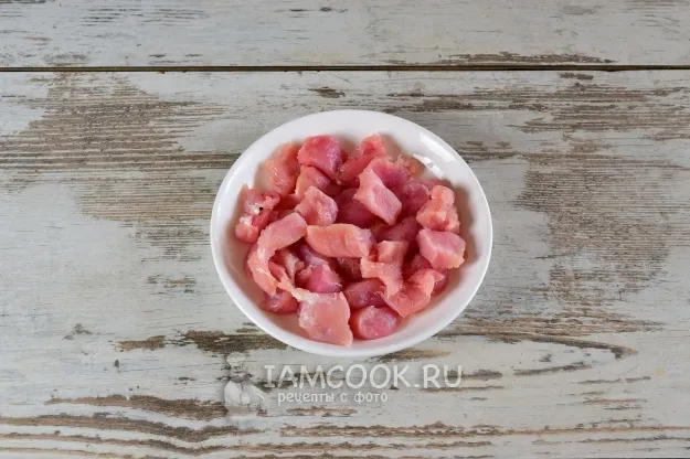 Шаг 2: иллюстрация