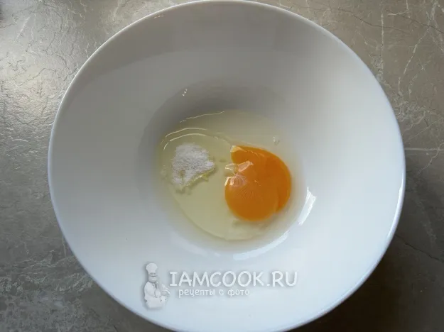 Шаг 2: иллюстрация