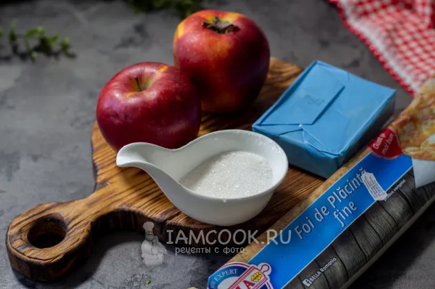 Шаг 1: иллюстрация