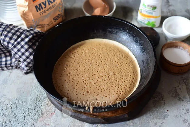 Шаг 5: иллюстрация