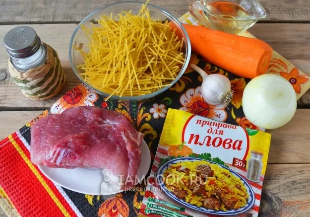 Шаг 1: иллюстрация