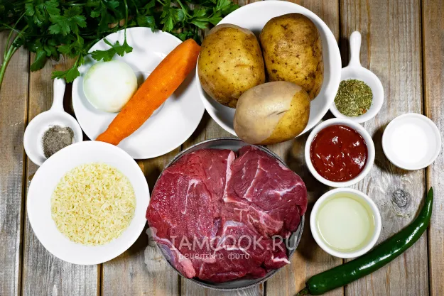 Шаг 1: иллюстрация