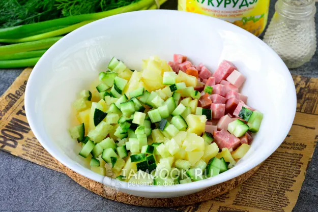 Шаг 4: иллюстрация