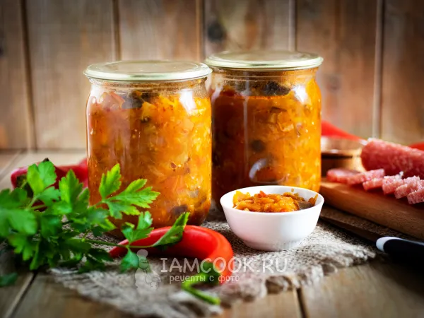 Фото блюда: Солянка с капустой и баклажанами на зиму