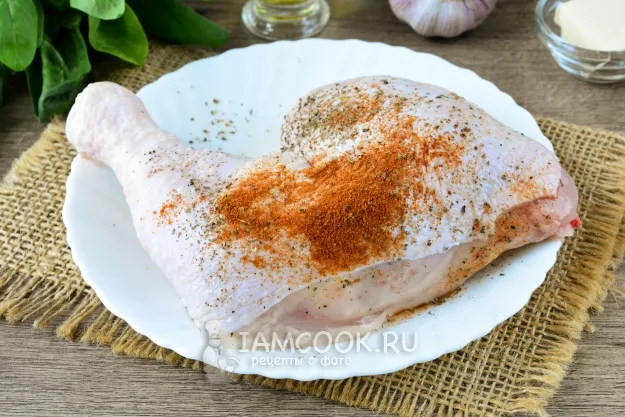 Шаг 2: иллюстрация