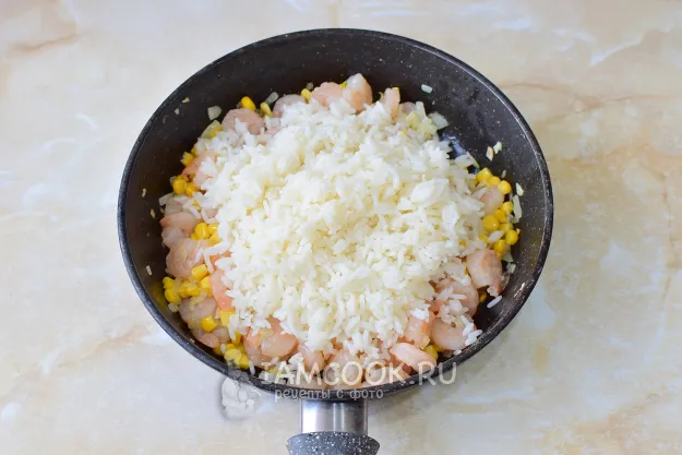 Шаг 8: иллюстрация