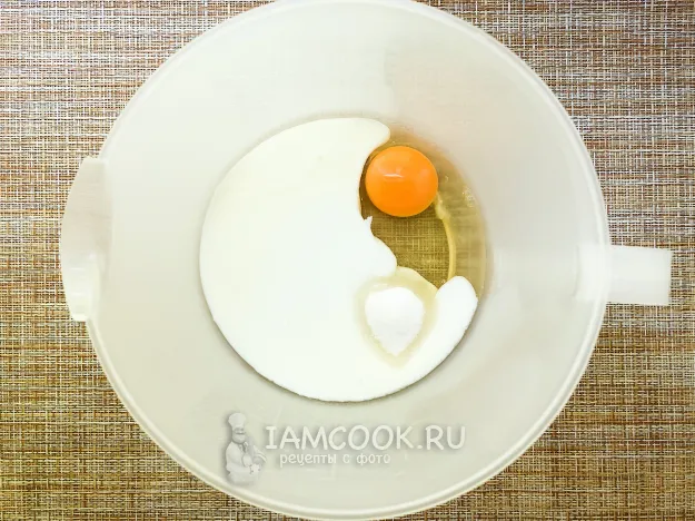 Шаг 2: иллюстрация