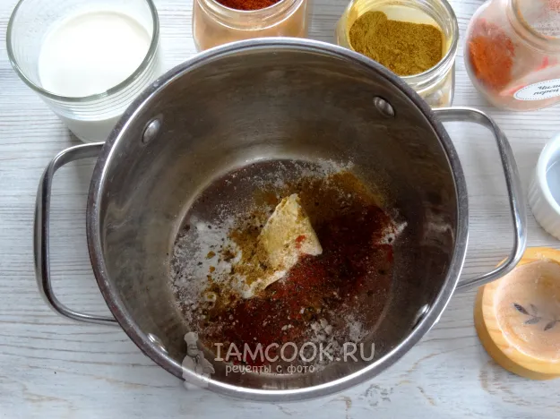 Шаг 2: иллюстрация