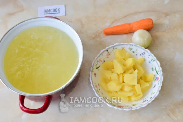 Шаг 2: иллюстрация