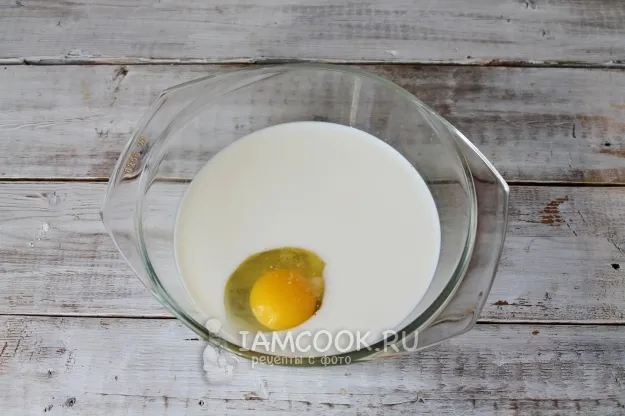 Шаг 5: иллюстрация