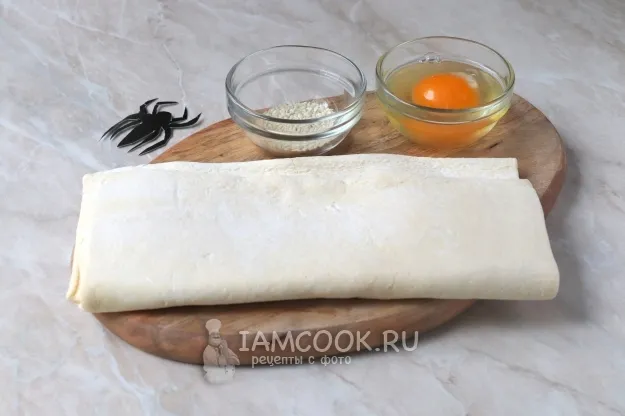 Шаг 1: иллюстрация