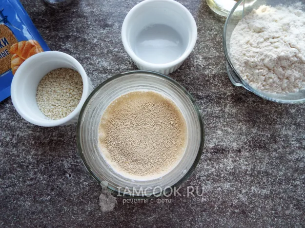 Шаг 2: иллюстрация