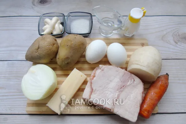 Шаг 1: иллюстрация