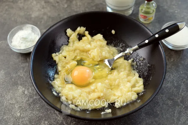 Шаг 3: иллюстрация