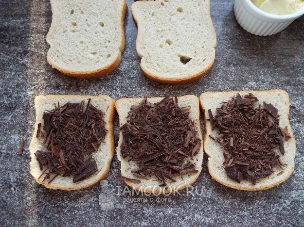 Шаг 3: иллюстрация