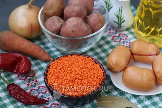 Шаг 1: иллюстрация