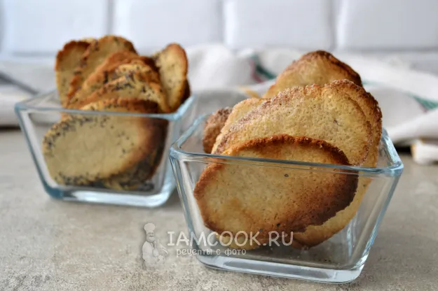 Шаг 13: иллюстрация