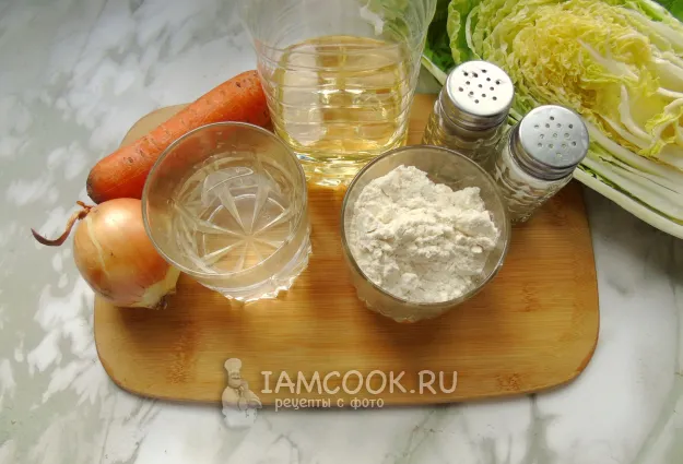 Шаг 1: иллюстрация