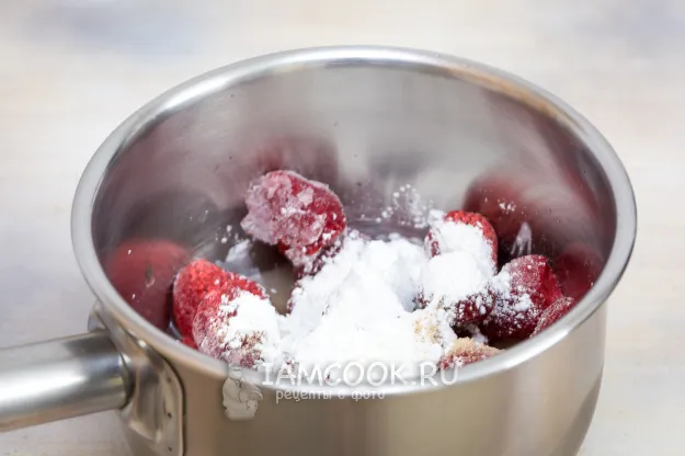 Шаг 2: иллюстрация