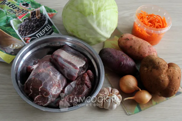 Шаг 1: иллюстрация