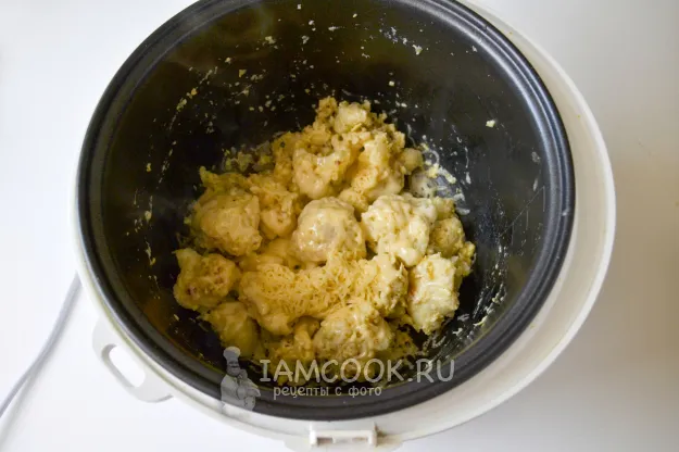 Шаг 12: иллюстрация