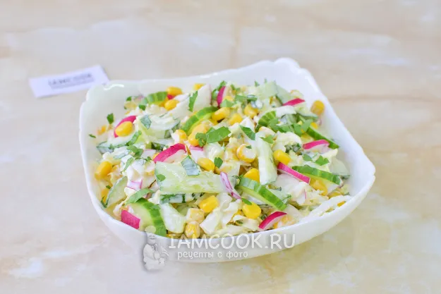 Шаг 5: иллюстрация