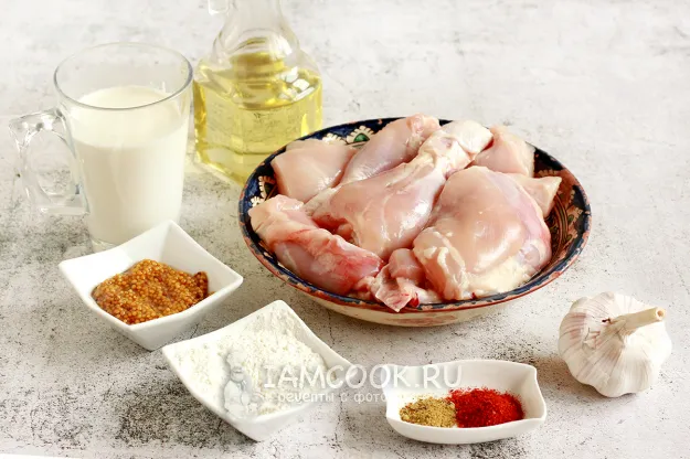 Шаг 1: иллюстрация