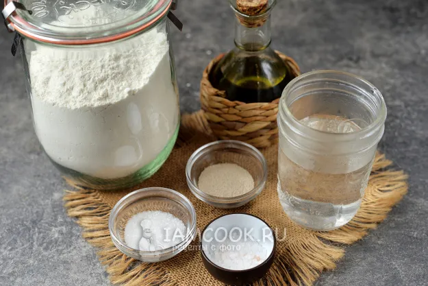 Шаг 1: иллюстрация