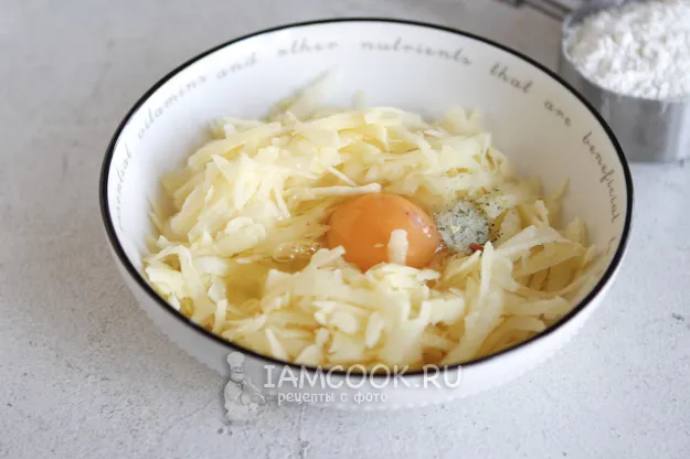 Шаг 6: иллюстрация