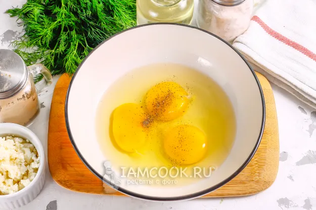 Шаг 2: иллюстрация