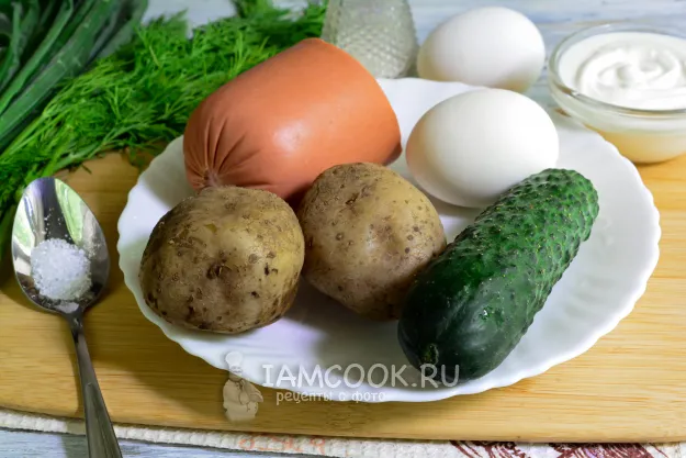 Шаг 1: иллюстрация