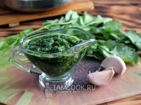 Фото блюда: Соус «Киндзмари» (грузинский рецепт)