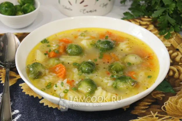 Шаг 10: иллюстрация