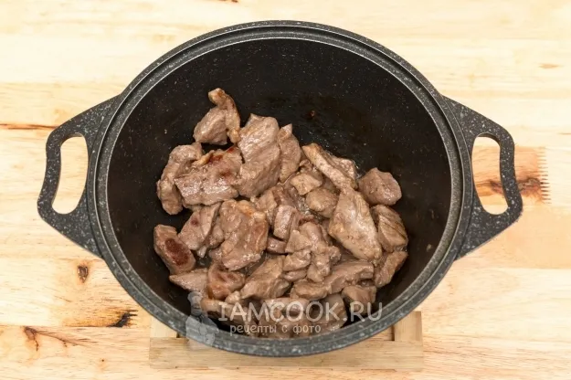 Шаг 2: иллюстрация