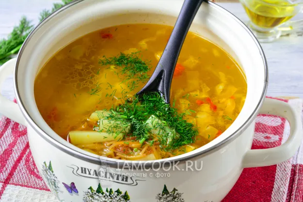 Шаг 10: иллюстрация