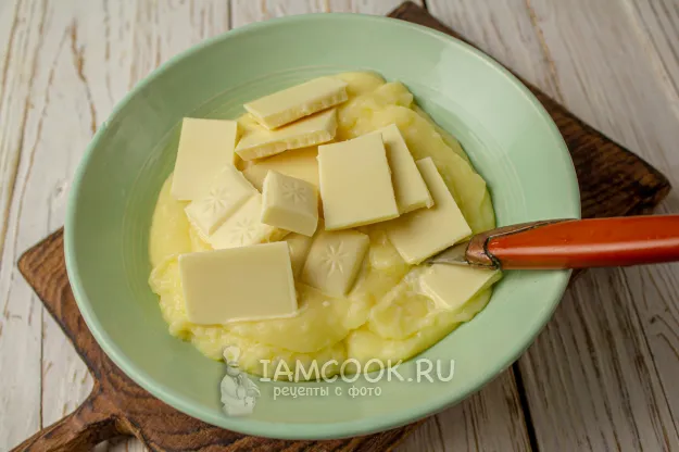 Шаг 12: иллюстрация