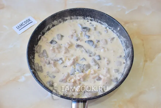 Шаг 10: иллюстрация