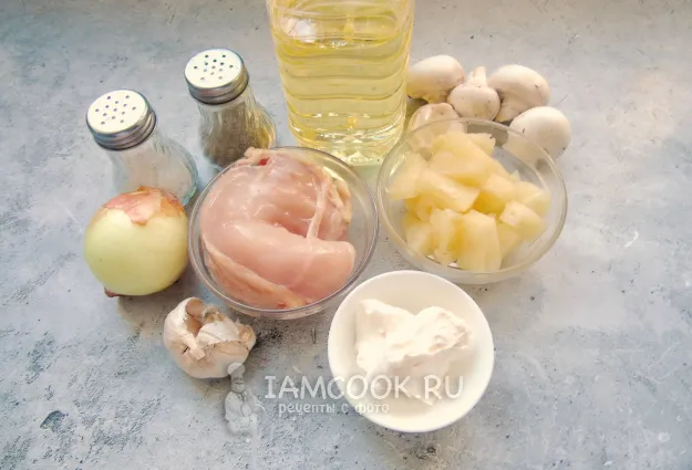 Шаг 1: иллюстрация