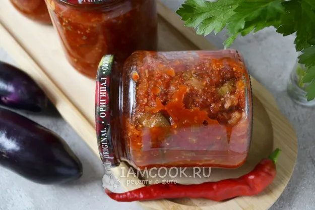 Шаг 14: иллюстрация