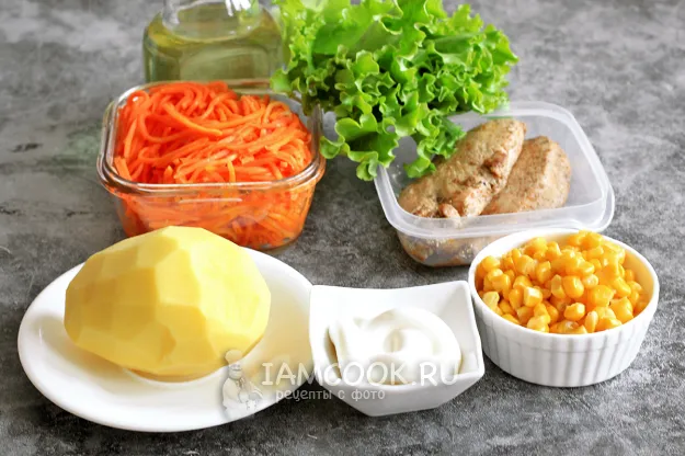 Шаг 1: иллюстрация