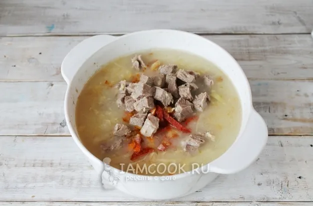 Шаг 13: иллюстрация