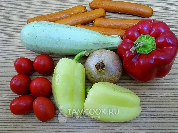 Шаг 1: иллюстрация