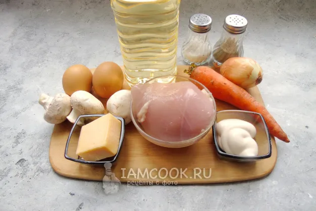 Шаг 1: иллюстрация