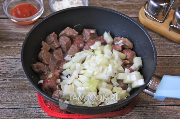 Шаг 3: иллюстрация