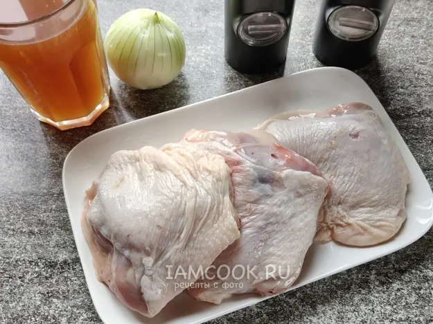 Шаг 1: иллюстрация