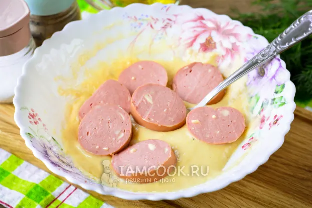 Шаг 7: иллюстрация