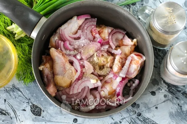 Шаг 2: иллюстрация