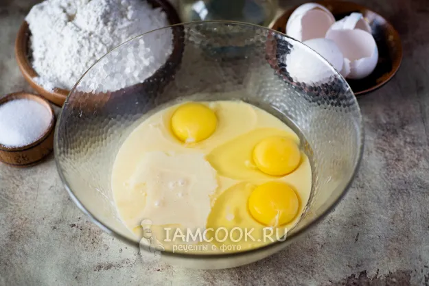 Шаг 2: иллюстрация