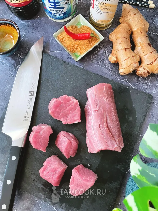 Шаг 2: иллюстрация