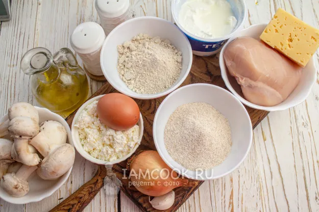 Шаг 1: иллюстрация